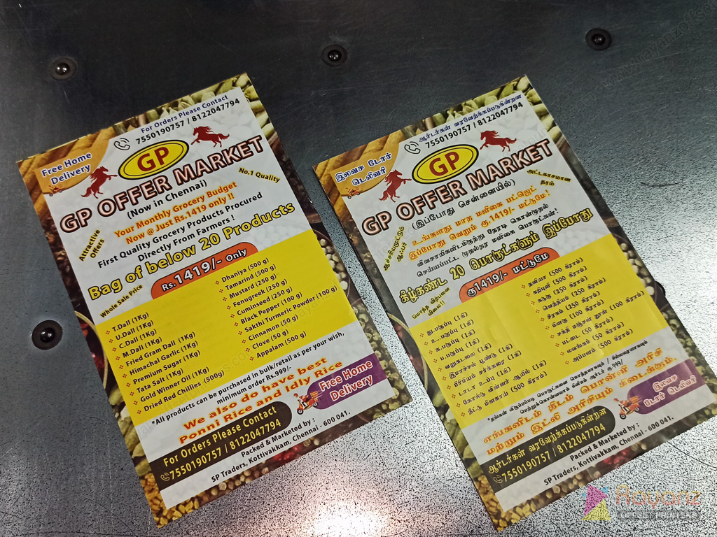 Multicolour Flyer Printing Cost 1000 Pamphlets Rs.3300