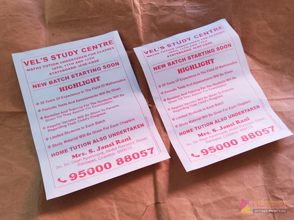 Study Centre Pamphlet Single Color Printing Sample