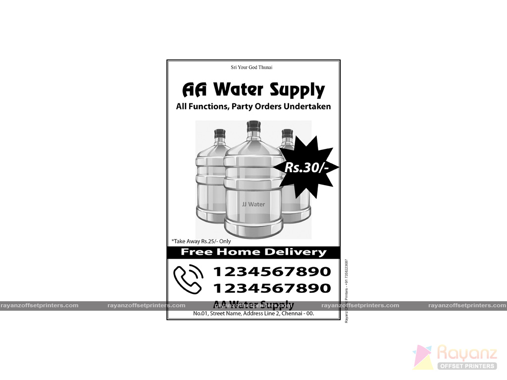 Water Can Pamphlet