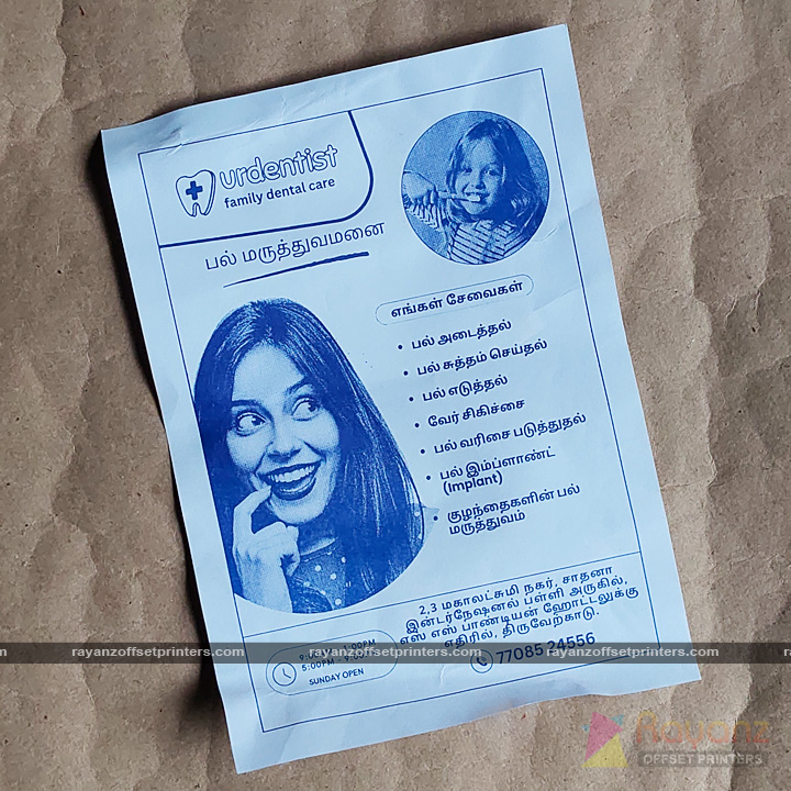 Promote Your Dental Clinic with A5 Notice Printing – Affordable Clinic Advertisement Printing for Daily Local Reach 4 Single-color A5 notice printed for dental clinic promotion in Tamil language